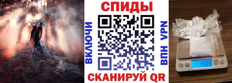 Amphetamine VHQ  Купить закладки  Химки 