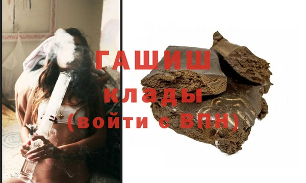 МДМА Козловка