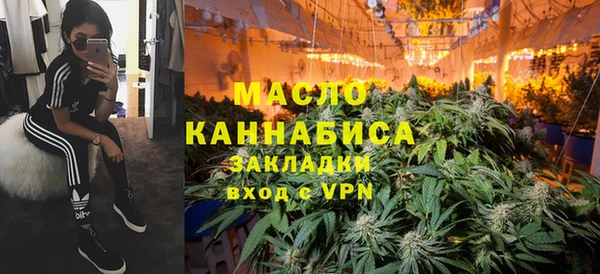 марки lsd Козельск