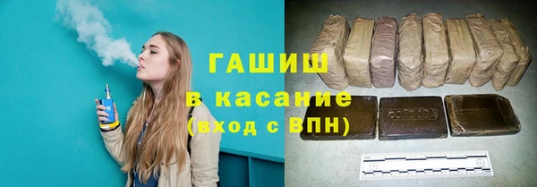 стаф Кодинск