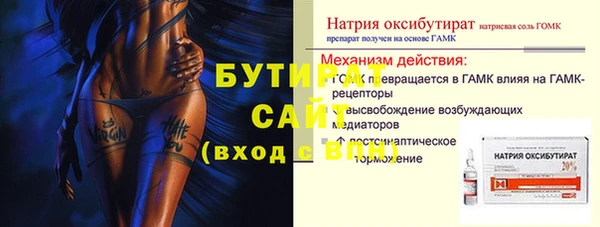 марки lsd Козельск