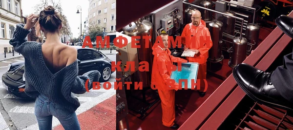 марки lsd Козельск