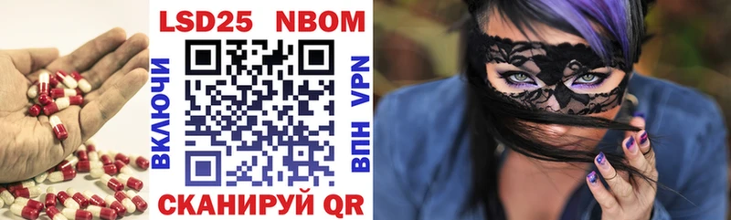 Купить закладки  Химки  ЛСД экстази кислота 
